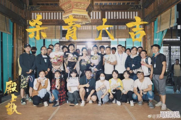 殿上欢未删减让我们珍惜当下，积极面对生活中的每一个挑战，勇敢追求自己的梦想