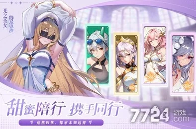 永暮幻想惊喜揭秘：平民阵容也能大放异彩，超强组合等你发现！