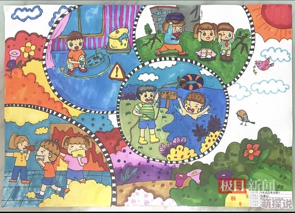 人口工彩画官网作品征集火热进行中