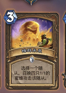 揭秘！哪个传奇霸主竟成财富之冠，赚钱能力超乎想象的惊人消息！