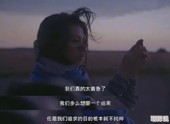 永野一夏为什么叫痛苦面具积极面对挑战，勇敢追求梦想，展现出无畏的精神和坚定的信念