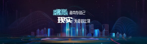 av梦工厂推出全新系列短片探索虚拟现实的无限可能性