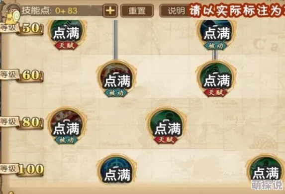 航海王 燃烧意志重大更新！SSR年轻白胡子震撼登场，惊喜限定活动同步开启！