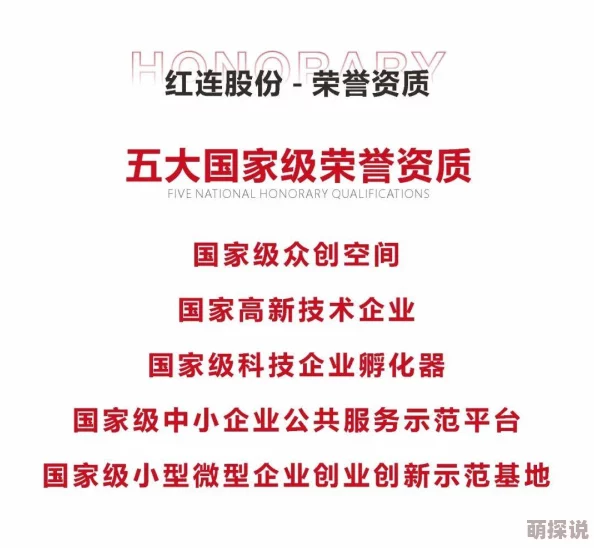 成年人免费网站内容更新维护中敬请期待