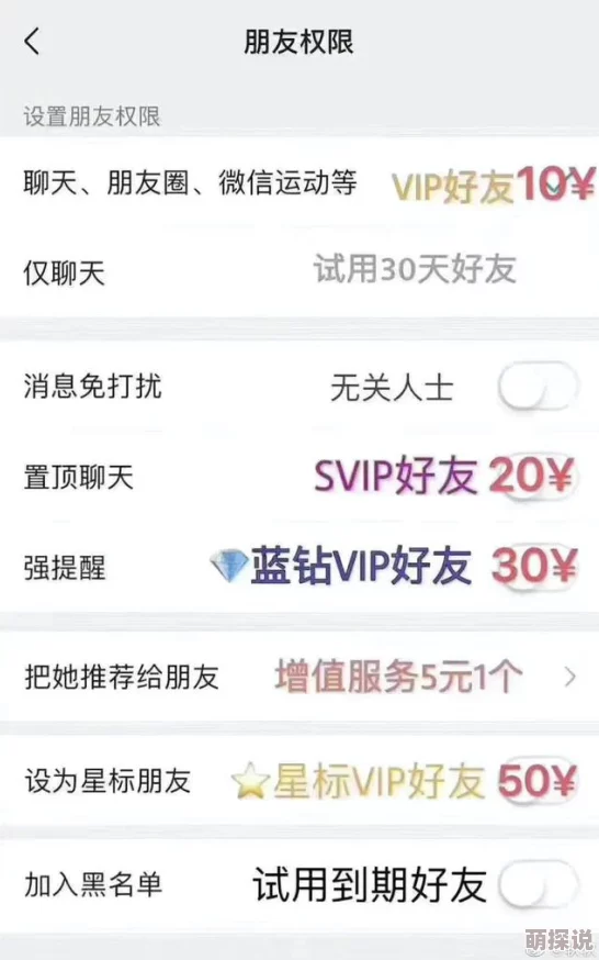 成年人免费网站内容更新维护中敬请期待