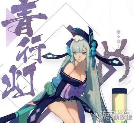 穿护士装的青行灯在恶灵退散中蜕变，惊喜揭秘：全新形象重塑登场！