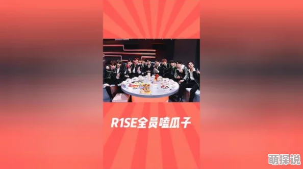 惊喜揭秘！王者荣耀国民IP大比拼，哪个才是你意想不到的顶级之选？