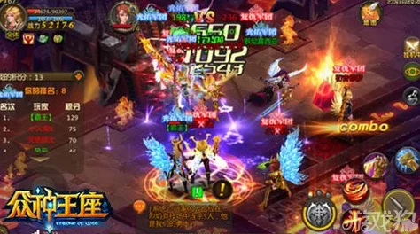 至尊神位诸神陨落天地崩裂神王觉醒重塑乾坤 至尊神位诸神陨落天地崩裂神王觉醒重塑乾坤
