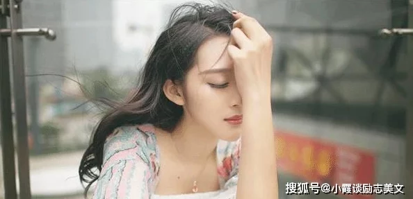 扒开腿让我添个痛快的小说积极向上,勇敢追求自己的梦想与幸福 扒开腿让我添个痛快的小说积极向上,勇敢追求自己的梦想与幸福