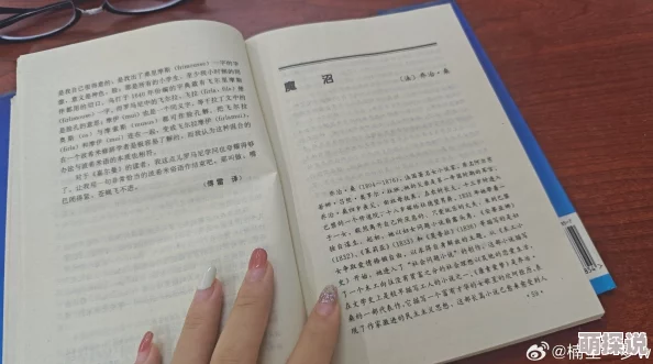 教授大JI巴好好爽好深读者留言已破千加更两章敬请期待 教授大JI巴好好爽好深读者留言已破千加更两章敬请期待