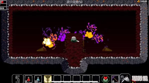 惊喜揭秘！《魔法洞穴2》中附魔药水叠加技巧，让你的战斗力飙升不止29点！