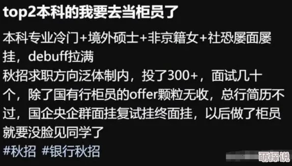 恋男乱女全文阅读最新章节已更新至第120章白露横江的秘密