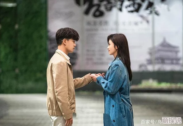 一生一世美人骨未删减版下载资源更新至1080P高清完整版