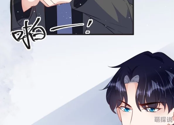 免费韩漫无遮羞嘿嘿漫画再一次闪耀勇敢追梦每一步都值得珍惜与努力