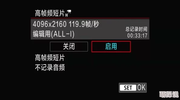 手机3gp短片下载资源更新速度提升下载更便捷