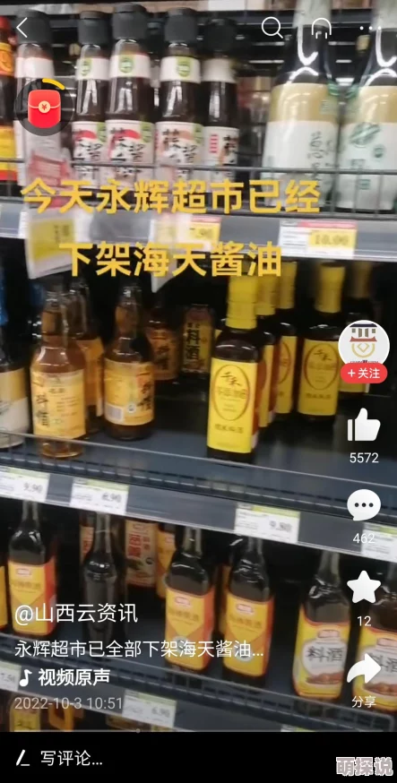 国产在线观看免费一级影片资源更新至第8集高清版本已上线