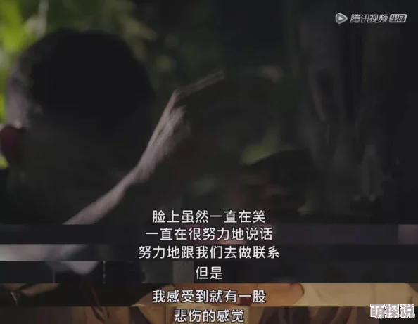 小说1v2温柔的背叛生活总会有转机勇敢面对未来的每一个选择