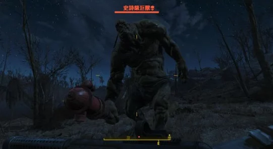 辐射4传奇版本大揭秘：哪个角色最适合打怪？惊喜消息，新手也能轻松驾驭！