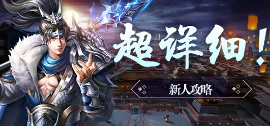 惊喜揭秘！百龙霸业中最厉害的三大角色，新晋王者竟也位列其中！