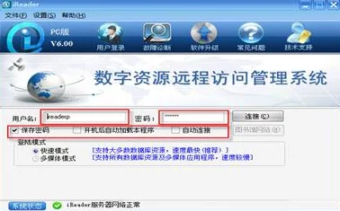 cl2017最新地址资源已更新维护完毕访问更稳定流畅