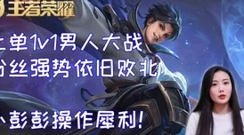 我们不合适1v1军婚他突然归来强势将她禁锢