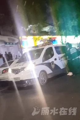 校花公交车被强爽翻警方已介入调查案件正在进一步侦办中