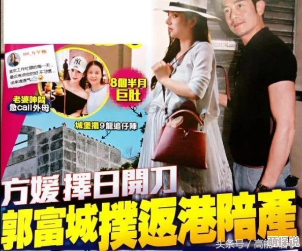 在床上拔萝卜娇妻今天不配合说是腰疼得厉害