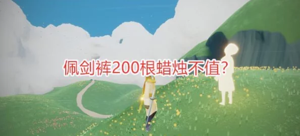 二个老头躁我一个hd生活中总有阳光与希望让我们勇敢追梦积极向上才能收获美好未来