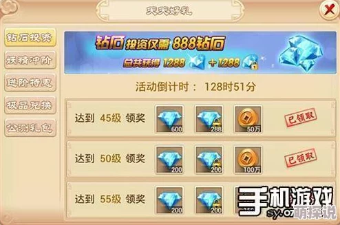 《封神幻想世界》惊喜揭秘：全新职业转换系统上线，轻松解锁多元战斗体验！