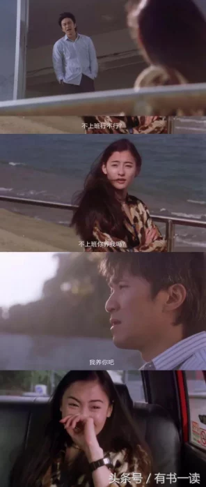 女尊nph嗯好大轻点疼深夜密会缠绵悱恻难舍难分