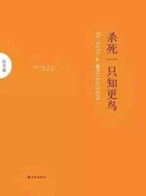 白洁小说第二部免费阅读最新章节已更新至第50章白洁的新生活
