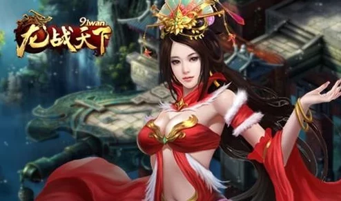 龙战天下新手必看！惊喜阵容搭配攻略，武将培养秘籍大公开！