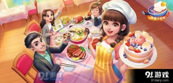 惊喜揭秘！美食小当家餐厅升级全攻略，快速解锁高级别餐厅的秘诀！