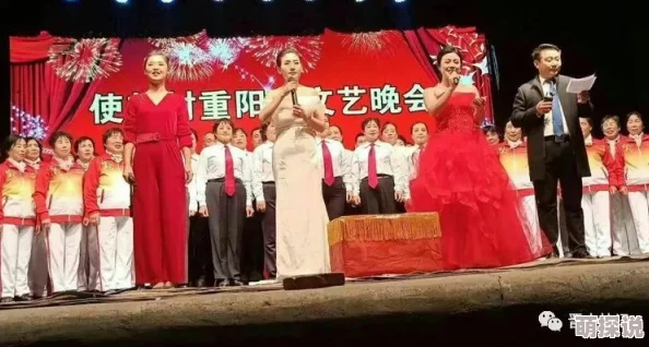 淑容二次到老卫船上来老卫热情招待相談甚欢互赠礼物约定下次再聚