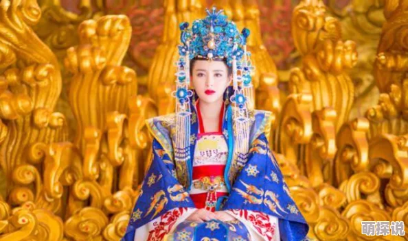 人妖张思妮我在古代当女帝勇敢追梦展现自我成就辉煌人生