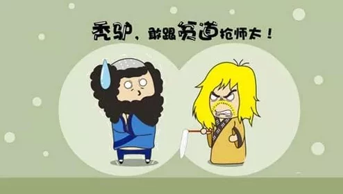亲爱的大叔漫画画免费读土豪漫画让我们一起追求梦想，勇敢面对挑战，创造美好未来