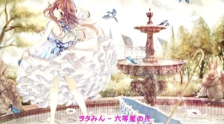 斗破苍穹漫画740追求梦想的勇气和坚持是成功的关键，永不放弃才能迎来光明的未来