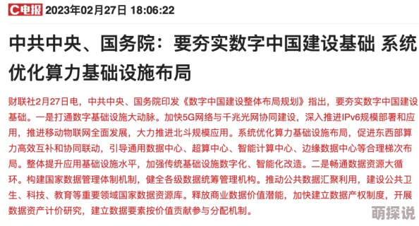 惊喜推荐：依据暗喻幻想评估，揭秘你的时间充裕度提升秘籍
