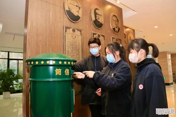 模拟人生4惊喜揭秘：发现隐藏邮筒位置，解锁全新游戏剧情与奖励！