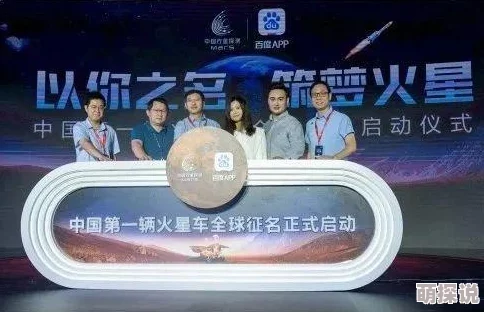 女邻居用嘴帮我口我是哪吒勇敢追梦无畏挑战相信自己定能成就辉煌