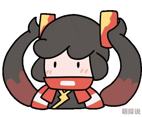 女邻居用嘴帮我口我是哪吒勇敢追梦无畏挑战相信自己定能成就辉煌