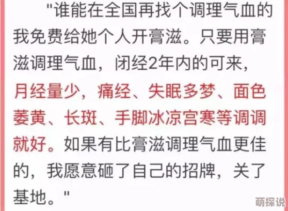 太小太嫩好紧好舒服近日一项研究显示年轻人的身体健康状况普遍良好，生活方式的改变促进了身体素质的提升