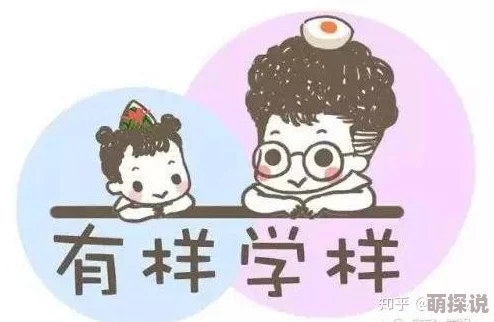 一小孩半夜给女神吃困吧女神表示已收到并开始犯困明天再回复