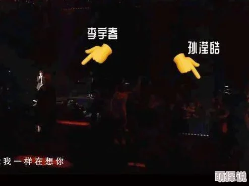 sedog链接神瞳狂婿勇敢追梦坚持自我成就精彩人生