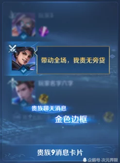 黑色信标宁莎技能全揭秘，惊喜消息：新增专属绝技震撼登场！