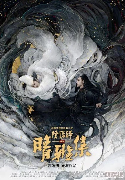 封神幻想世界手游妖王挑战新突破！1-5星入门打法攻略详解，内含惊喜奖励获取秘诀