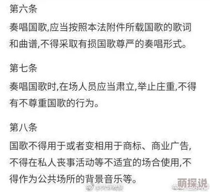 女同学浮乱系列txt最新章节已更新至第十八章