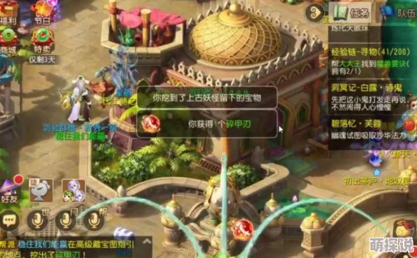 梦幻西游手游生死决VS舍身击，内丹对比解析：惊喜消息！谁才是你的最佳攻宠伴侣？