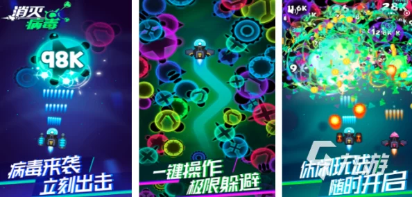2024惊喜推荐：二人必玩手游大全，解锁最好玩的双人互动游戏新体验！