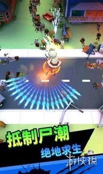 2024惊喜推荐！热门好玩的2D打僵尸手游大盘点，全新游戏来袭不容错过！